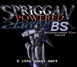 BS Spriggan Powered - BS Version (Japan) Title Screen